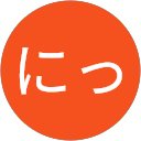 ちにっ profile picture
